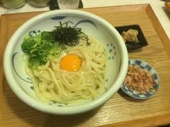宝家