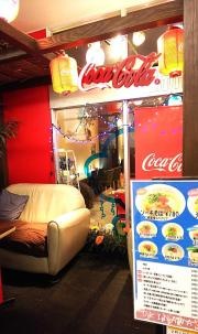 ｏｋｉｎａｗａｃａｆｅ