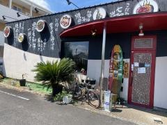 なかの牧場　一宮店