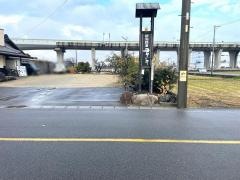 ひし川
