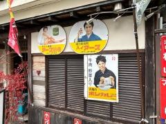 小ぶな