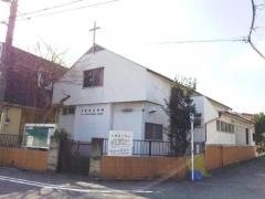 大師新生教会