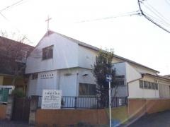 大師新生教会