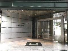 いすゞ自動車販売株式会社