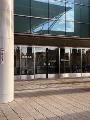 金沢大学附属病院