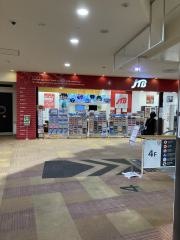 ＪＴＢイオンモール伊丹店