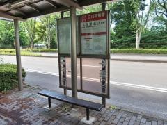 「立川警察署」バス停留所