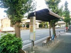 「浜町二丁目」バス停留所