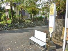 「久保入口」バス停留所_施設外観