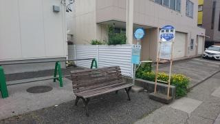 「神明町」バス停留所
