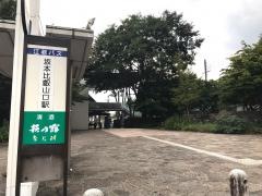 「坂本比叡山口駅」バス停留所