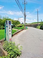 「峰垣内」バス停留所