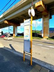 「長楽寺駅」バス停留所