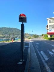 「関門トンネル人道口」バス停留所