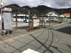 「下原」バス停留所