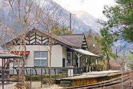 通洞駅