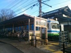 鳥羽中駅