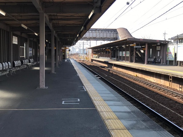 左京山駅