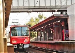 左京山駅