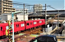 左京山駅