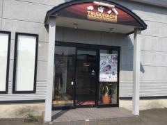 つぼ八　苫小牧日新町店