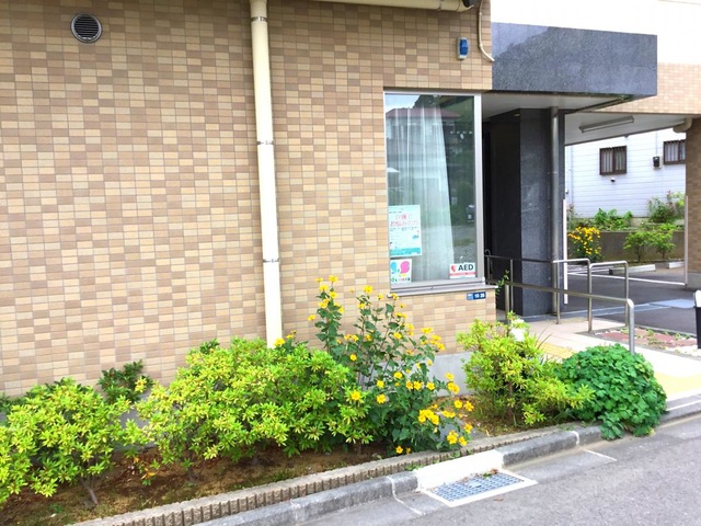 あずみ苑グランデ鶴巻
