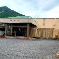 瑞光苑
