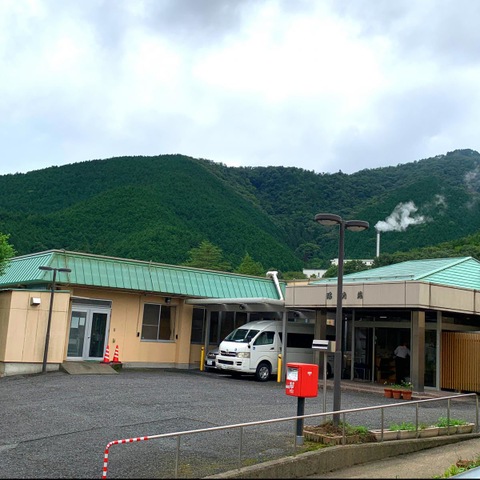 瑞光苑 施設外観