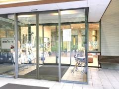 建国ビハーラ