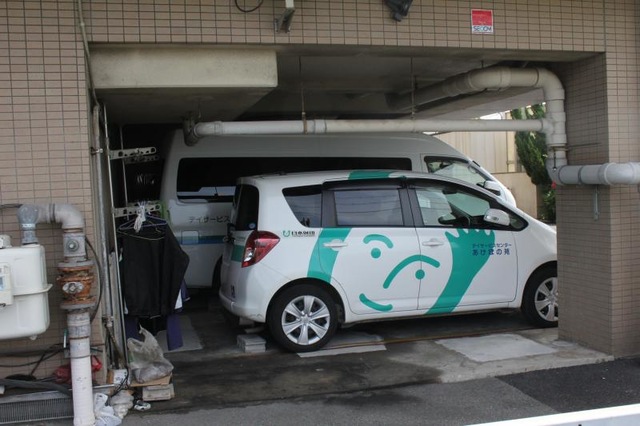 あけぼの苑