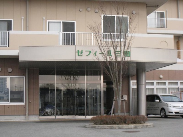ゼフィール三田