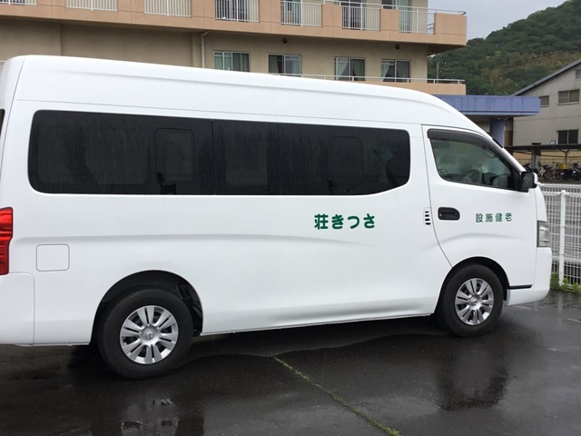 さつき荘 施設外観