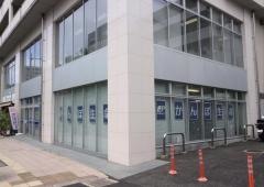 株式会社かんぽ生命保険　佐世保支店