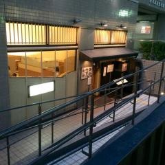 築地寿司清　大丸京都店
