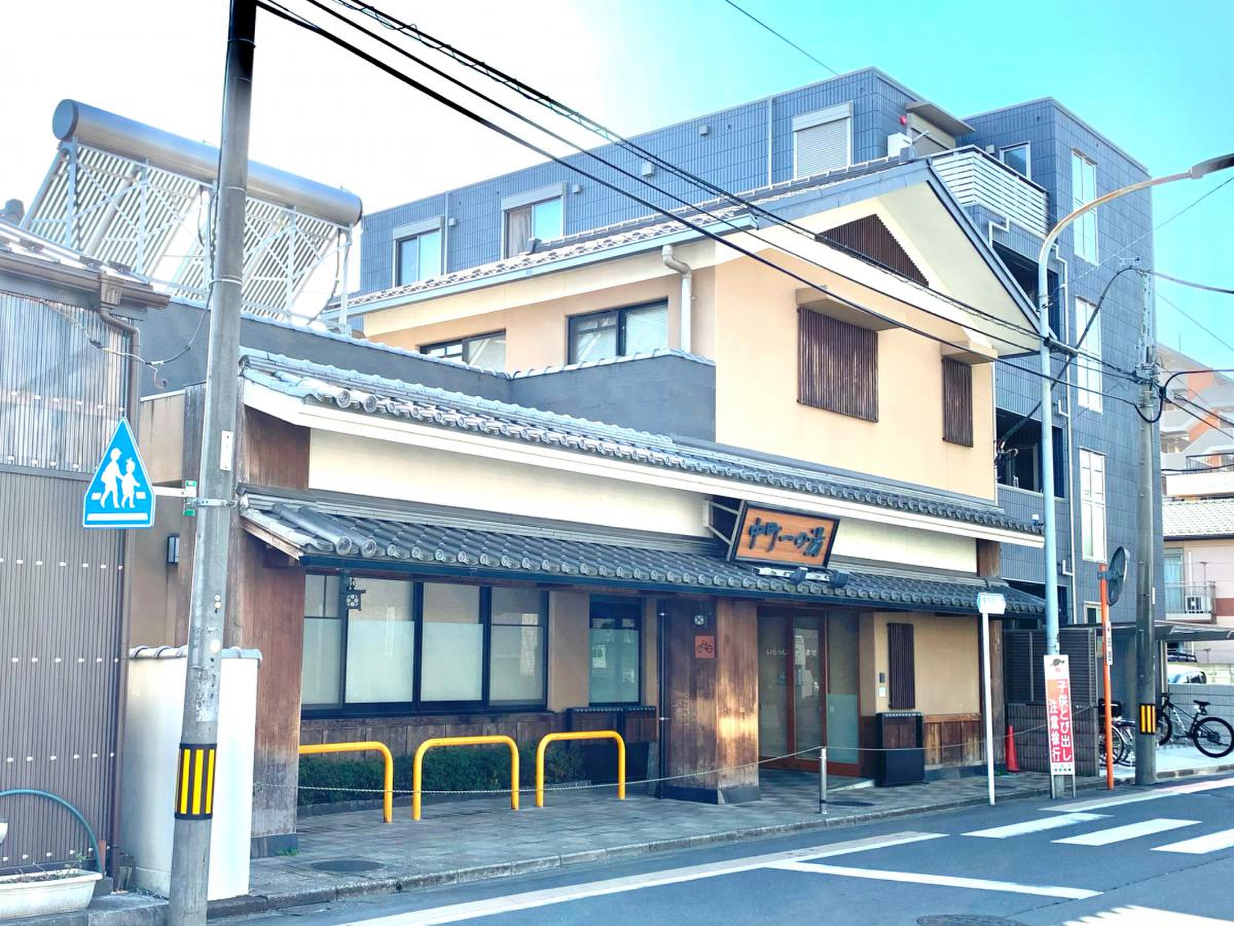 当時のメディア報道・掲載写真