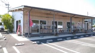 つみつみいちごファーム