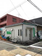 もみの木薬局中田店