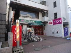 まいばすけっと　北23条西5丁目店