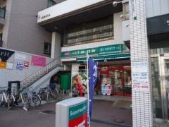 まいばすけっと　北23条西5丁目店