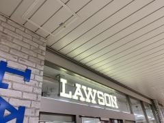 ローソン　新富町メトロピア店