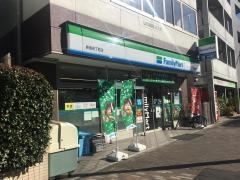 ファミリーマート　新宿余丁町店