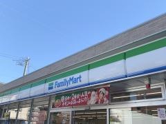 ファミリーマート　横浜駒岡三丁目店
