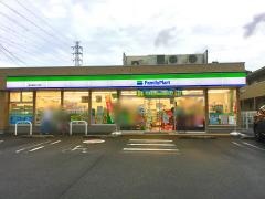 ファミリーマート　横浜駒岡三丁目店