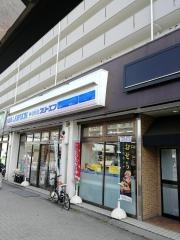 ローソン・スリーエフ　京王めじろ台駅前店