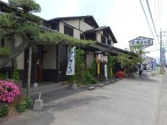 奈良田本店