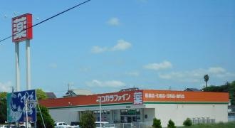ココカラファイン白浜店