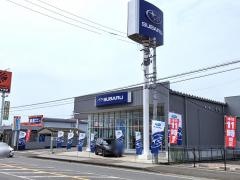 大分スバル自動車大分東店