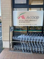 Ａコープ　久山店