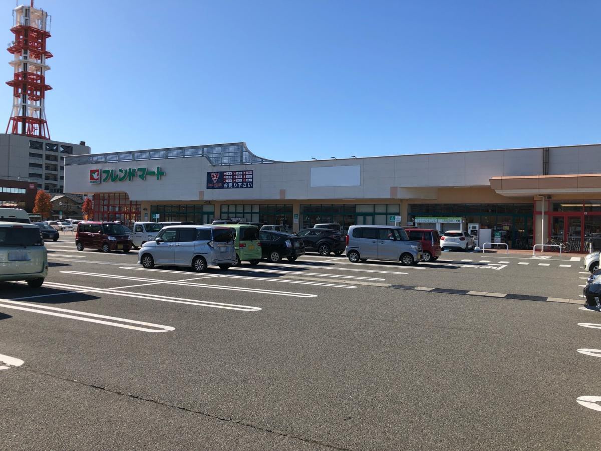 フレンド マート 開発 店