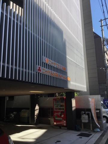 ニッケてとて本町